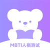MBTI�˸�appv1.0.1 ���°�