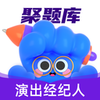 �ݳ������˿��Ծ����v1.7.6 �ٷ����°�
