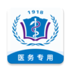 �ӱ�ҽ���Ժappv1.1.2 ���°�