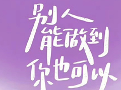�ܳ������ʵ��ǩ�� �������Ŀ��ϵ���ʵǩ��
