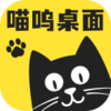 ��������appv1.0.0 ��׿��