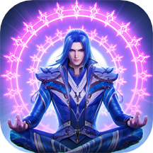 斗罗大陆魂师对决斗罗豪杰服v2.18.1 安卓版