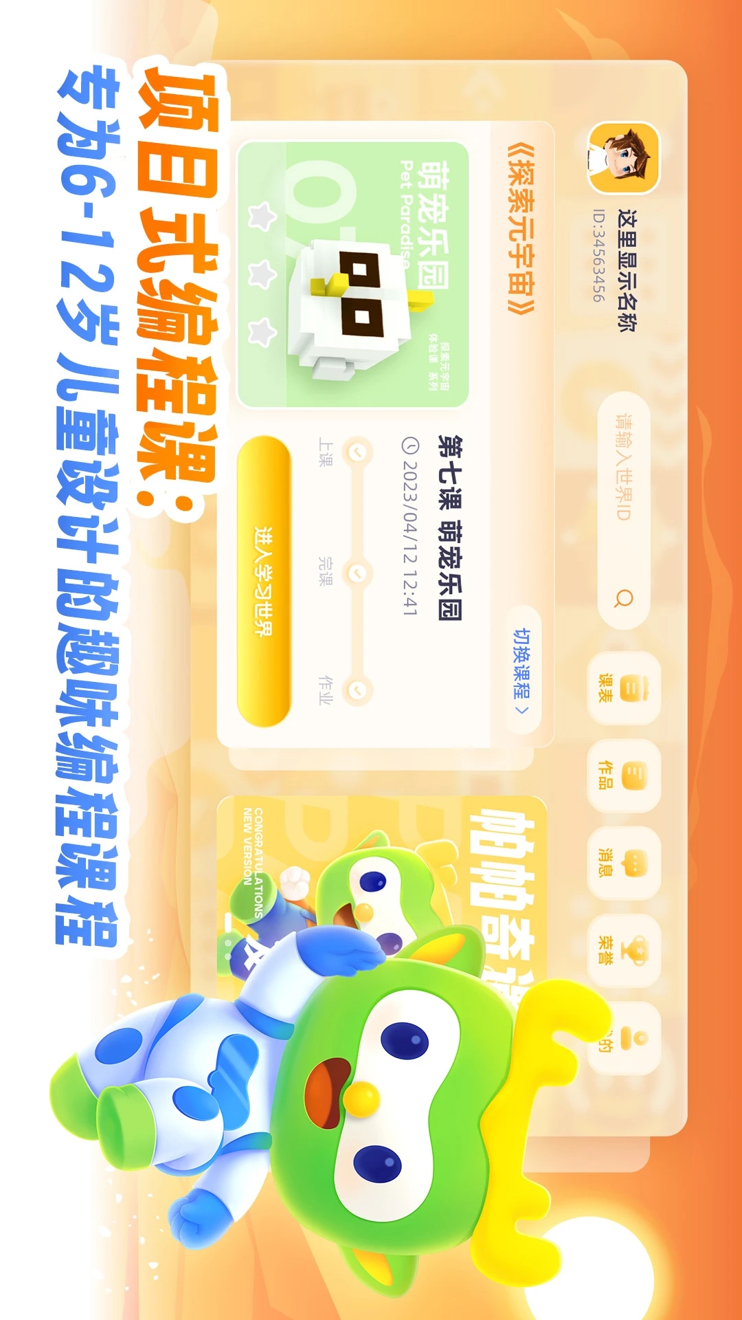 ����������v2.1.21 ��׿��