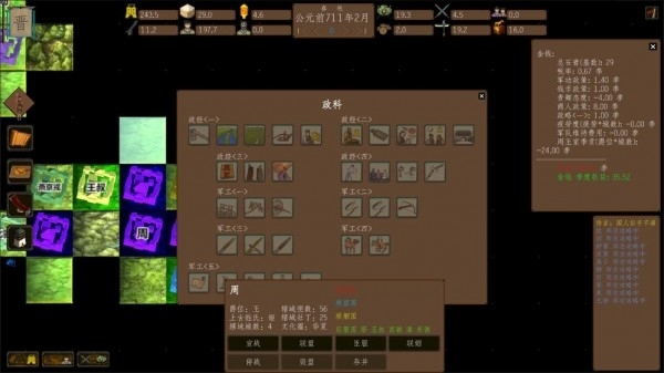����ģ����dzmnzv0.65 ��׿��
