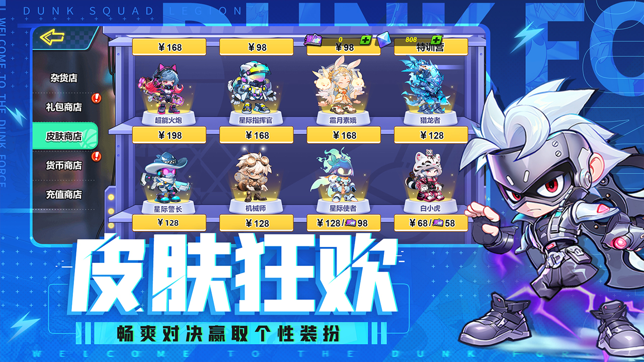 ������������v3.0.2 ��ʽ��