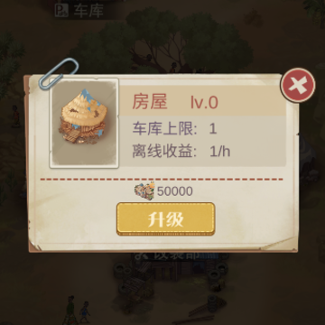 �±�ɳ�����