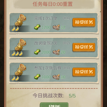 �±�ɳ�����