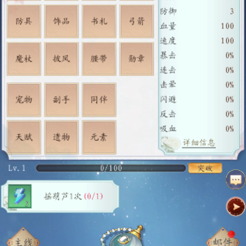 ���汦��«