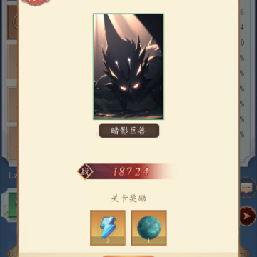 ���汦��«