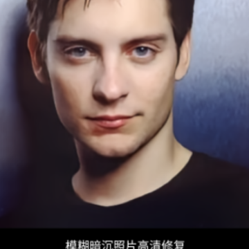 ��Ȥ��