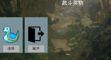 �����Ԫ����ͬ��