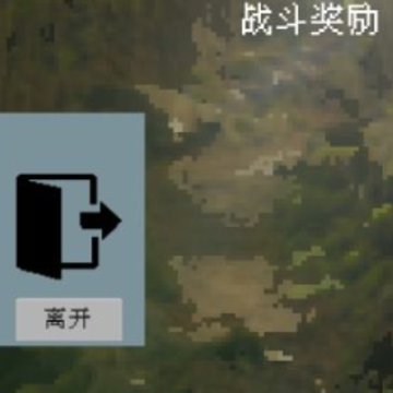 �����Ԫ����ͬ��