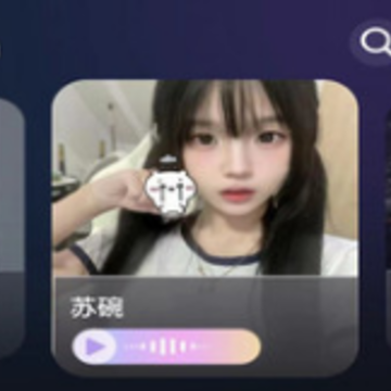 夜伴派对 夜伴派对