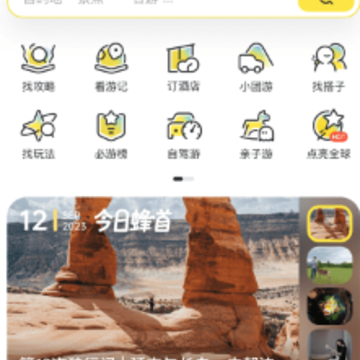 ������app