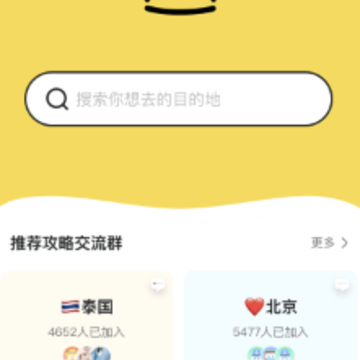 ������app