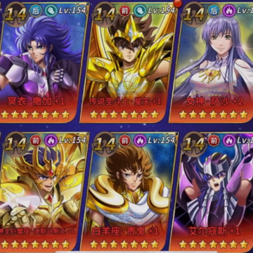 圣斗士星矢重生4399下载安装 圣斗士星矢重生4399下载安装