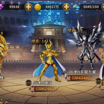 圣斗士星矢重生4399下载安装 圣斗士星矢重生4399下载安装