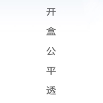 ����ä��app