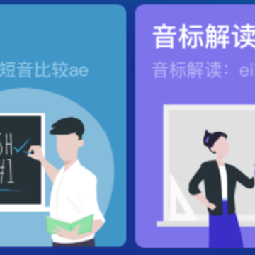 ������˹COBUILD�ʵ�