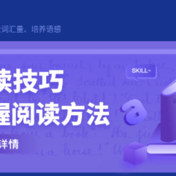 ������˹COBUILD�ʵ�