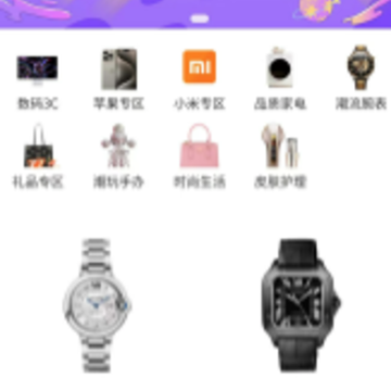 ����ä��app