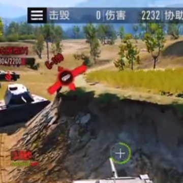 坦克连微信版 坦克连微信版
