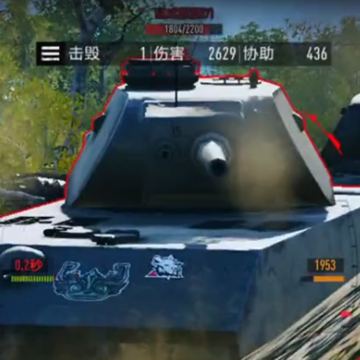 坦克连微信版 坦克连微信版