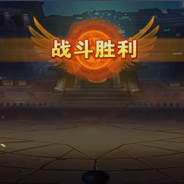 圣斗士星矢重生官方版 圣斗士星矢重生官方版