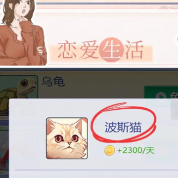 ������֮��