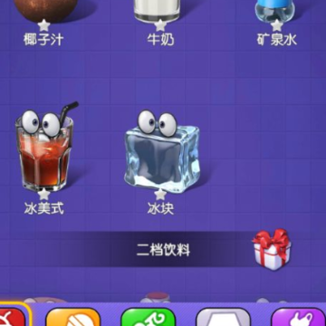 ���ﳵ֮ս