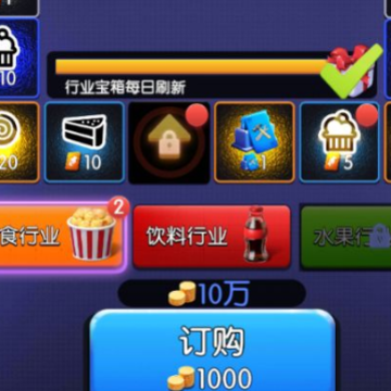 ���ﳵ֮ս