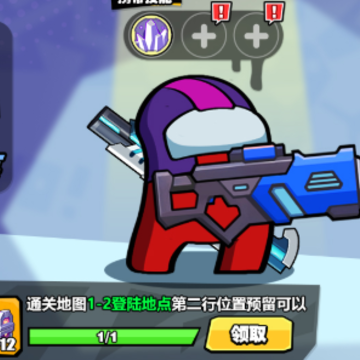 火星计划小游戏 火星计划小游戏
