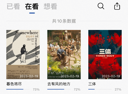 已阅app 已阅app