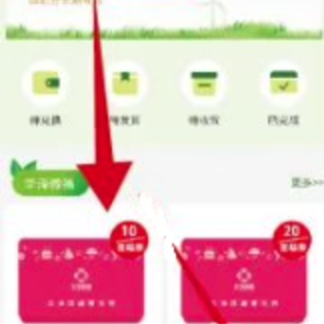 ̼ʱ��app����