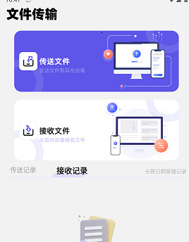 cclean�ļ�����