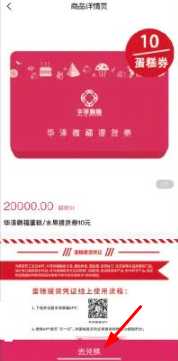 碳时尚app下载 碳时尚app下载