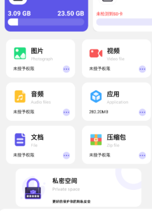 cclean�ļ�����