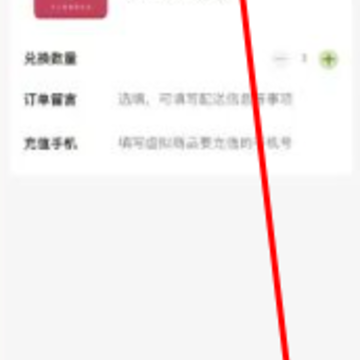 ̼ʱ��app����