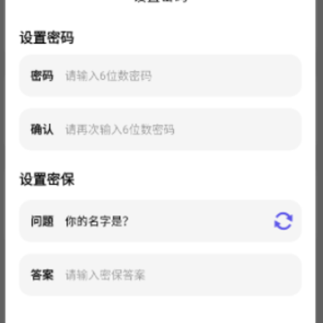 cclean文件管理 cclean文件管理