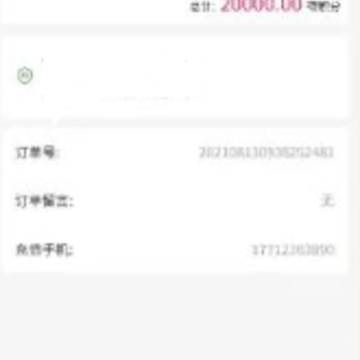 ̼ʱ��app����