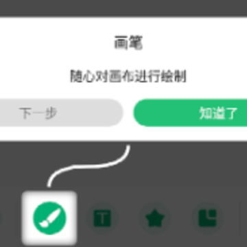 �����ע����app
