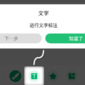 �����ע����app