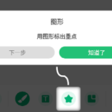 �����ע����app