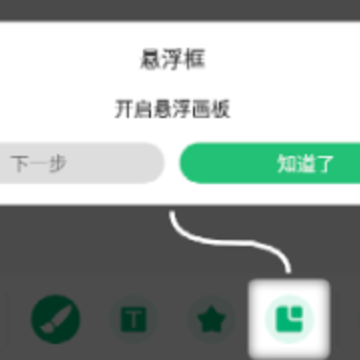�����ע����app
