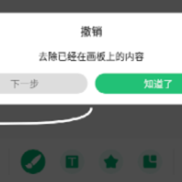 �����ע����app