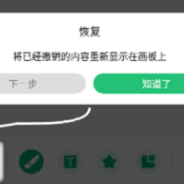 �����ע����app