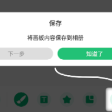 �����ע����app