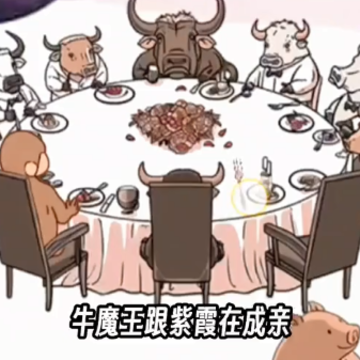 西游大乱斗小游戏 西游大乱斗小游戏