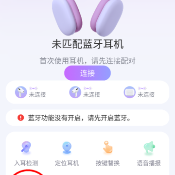 Pods King����
