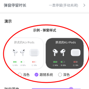 Pods King����